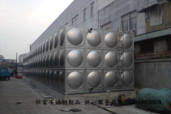 不锈钢消防水箱